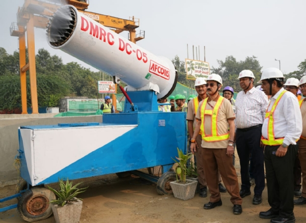 میٹرو میٹرو