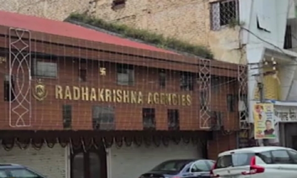 چھتیس گڑھ: ٹھیکیداروں اور سپلائروں کے ٹھکانوں پراے سی بی -ای او ڈبلیو کے چھاپے چھتیس گڑھ: ٹھیکیداروں اور سپلائروں کے ٹھکانوں پراے سی بی -ای او ڈبلیو کے چھاپے