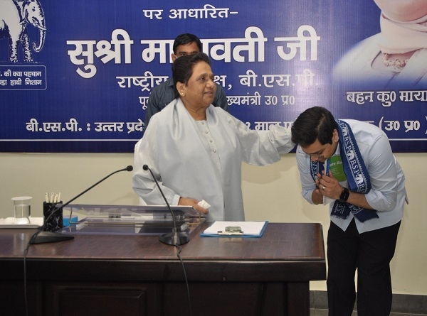 Mayawati appointed a Dalit & a Muslim as conveners Mayawati appointed a Dalit & a Muslim as conveners