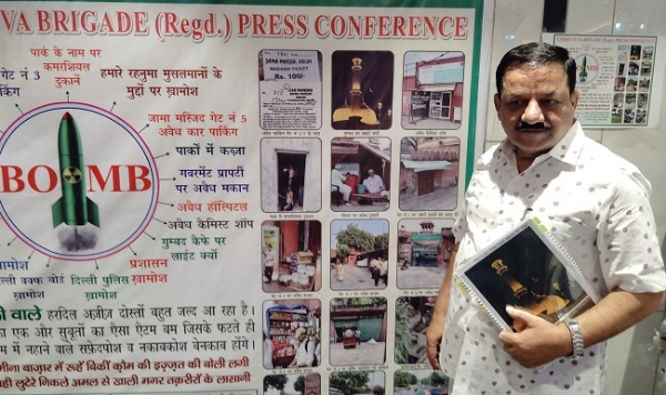 عبدالامیر امیرونے جامع مسجد کے احاطے میں تجاوزات اور تجارتی سرگرمیاں چلانے کا الزام لگایا