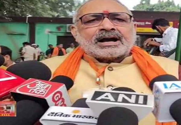 ڈانس کرنےکی عادت راہل گاندھی کے خدان میںہے :گری راج سنگھ ڈانس کرنےکی عادت راہل گاندھی کے خدان میںہے :گری راج سنگھ