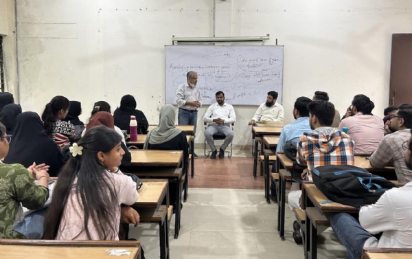 سینٹر فار پروفیشنل کورس سینٹر فار پروفیشنل کورس