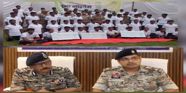 بیجاپور، چھتیس گڑھ میں 66 لاکھ روپے کی انعامی رقم لے کر 51 نکسلیوں نے خودسپردگی کی