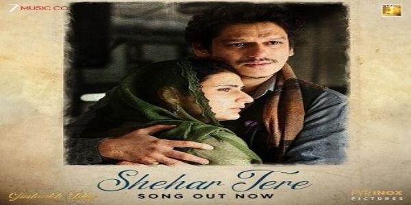 وجے ورما کی پہلی فیچر فلم گستاخ عشق کا نیا گانا جاری