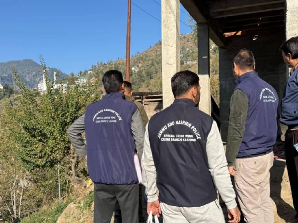 Crimw branch Crimw branch