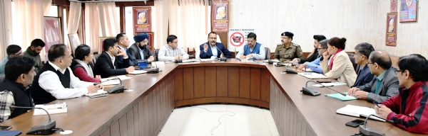 ضلع مجسٹریٹ نے صدر جمہوریہ کے دو روزہ نینی تال دورے کی تیاریوں کے سلسلے میں ایک جائزہ میٹنگ کی ضلع مجسٹریٹ نے صدر جمہوریہ کے دو روزہ نینی تال دورے کی تیاریوں کے سلسلے میں ایک جائزہ میٹنگ کی