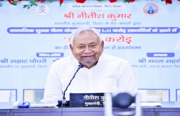 نتیش حکومت کی آخری کابینہ کی میٹنگ! 129 ایجنڈے پر لگی مہر نتیش حکومت کی آخری کابینہ کی میٹنگ! 129 ایجنڈے پر لگی مہر