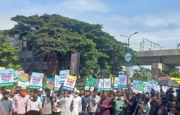 Demand for referendum in Bangladesh, 8 parties rally Demand for referendum in Bangladesh, 8 parties rally