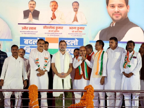 بہار کی سنگین صورتحال کے لئے جے ڈی یو ۔ بی جے پی کی حکومت ذمہ دار: راہل گاندھی بہار کی سنگین صورتحال کے لئے جے ڈی یو ۔ بی جے پی کی حکومت ذمہ دار: راہل گاندھی