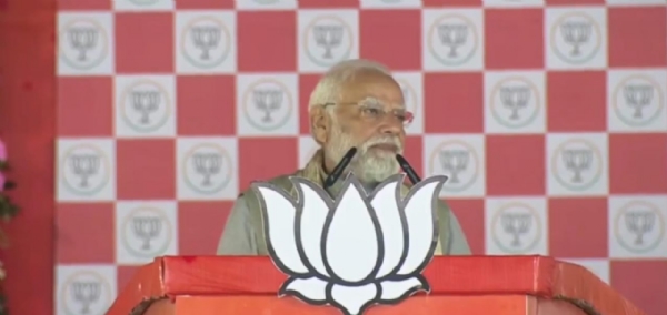 اسلحہ، ظلم، تلخی، غلط حکمرانی اور بدعنوانی آر جے ڈی-کانگریس اتحاد کی خصوصیات : مودی اسلحہ، ظلم، تلخی، غلط حکمرانی اور بدعنوانی آر جے ڈی-کانگریس اتحاد کی خصوصیات : مودی