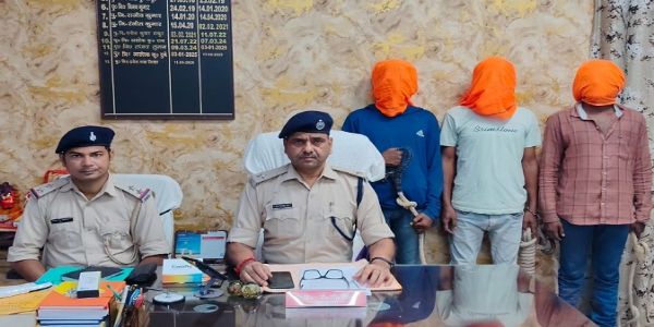 کدما میں 20 لاکھ کی ڈکیتی کا پردہ فاش، تین بدنام زمانہ بدمعاش گرفتار