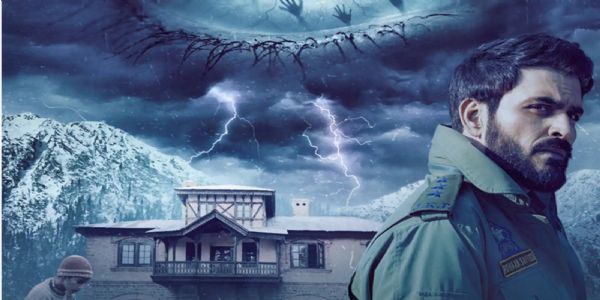 مانو کول کی فلم بارہمولہ کا ٹریلر جاری