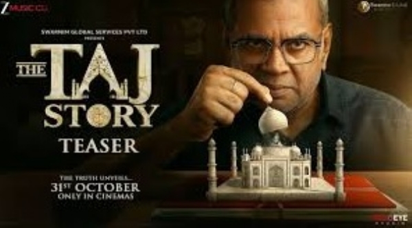 High Court refused to entertain petitions against film Taj Story release High Court refused to entertain petitions against film Taj Story release
