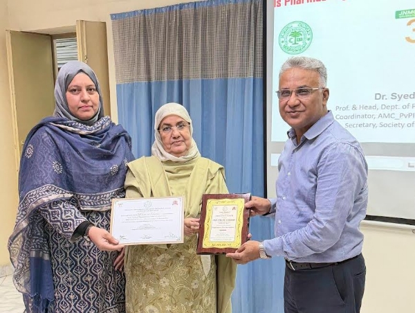 فارماکولوجی فارماکولوجی