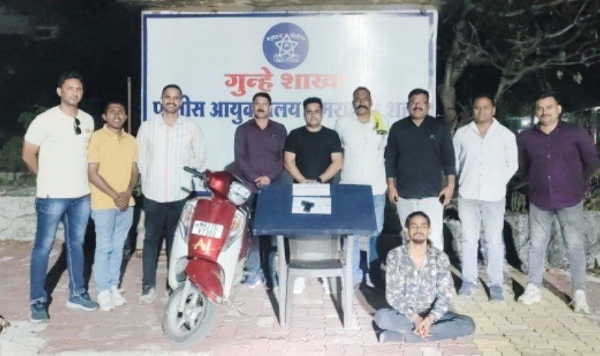 FIREARM AND CARTRIDGES RECOVERED IN AMRAVATI