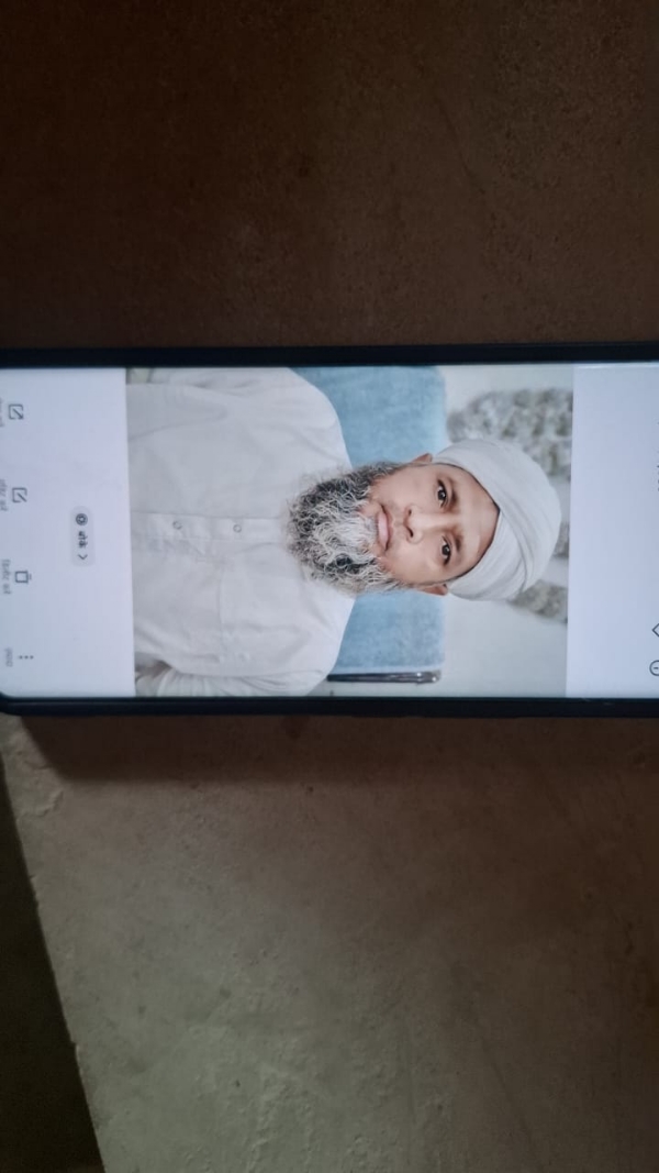 گرفتار گرفتار