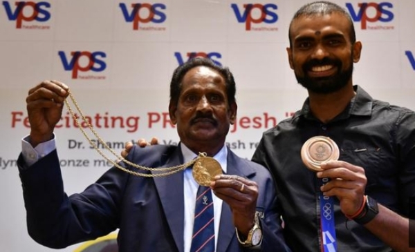 فریڈرک فریڈرک