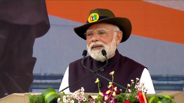 وِکست بھارت کے لیے ملک توڑنے کی ہر سازش کو ناکام بنانا ہوگا : وزیرِ اعظم وِکست بھارت کے لیے ملک توڑنے کی ہر سازش کو ناکام بنانا ہوگا : وزیرِ اعظم