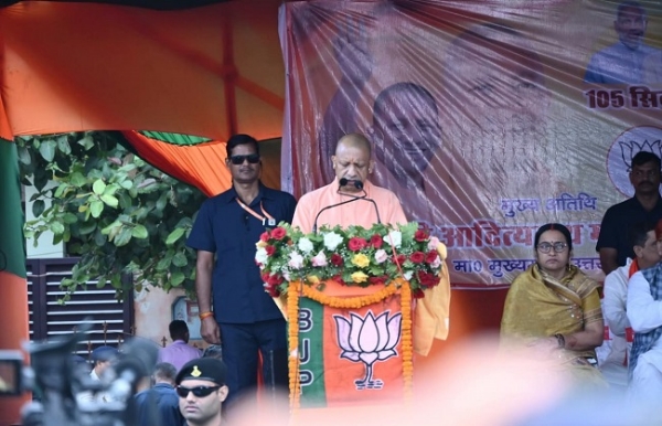 بہار میں آر جے ڈی-کانگریس کی حکومت بنی تو مجرم لوٹ آئیں گے: یوگی آدتیہ ناتھ بہار میں آر جے ڈی-کانگریس کی حکومت بنی تو مجرم لوٹ آئیں گے: یوگی آدتیہ ناتھ