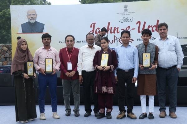 اردو اکادمی ،دہلی کے زیر اہتمام چار روزہ”جشن اردو“ کا آغاز اردو اکادمی ،دہلی کے زیر اہتمام چار روزہ”جشن اردو“ کا آغاز