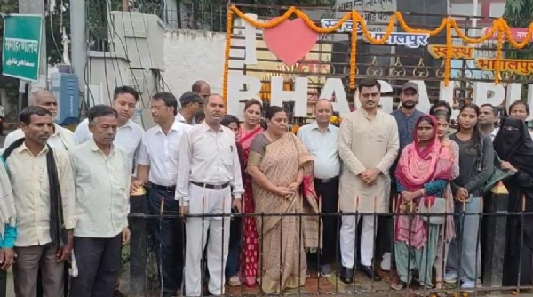 کاغذ کا ٹکڑا ہےاین ڈی اے کا منشور: دیپیکا پانڈے کاغذ کا ٹکڑا ہےاین ڈی اے کا منشور: دیپیکا پانڈے