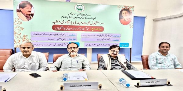 محمد حسین آزاد کہانی کو شعر اور شعر کو کہانی بنا دینے والے نابغہ تھے