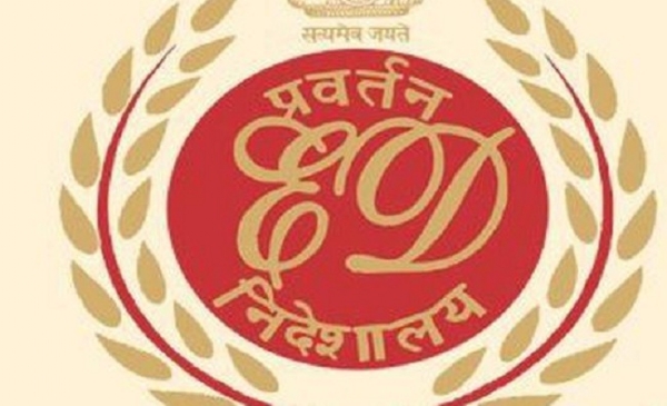 ای ڈی کا لوگو ای ڈی کا لوگو