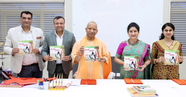 سابق آئی اے ایس افسر ڈاکٹر انیتا بھٹناگر جین کی کتاب ’دلی کی بلبل‘ کا اجرائ سابق آئی اے ایس افسر ڈاکٹر انیتا بھٹناگر جین کی کتاب ’دلی کی بلبل‘ کا اجرائ