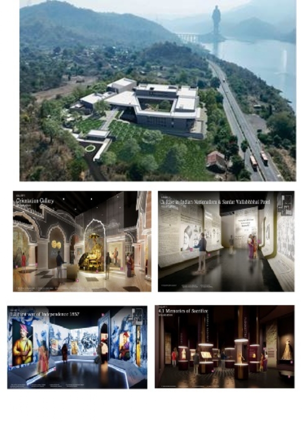 میوزیم میوزیم