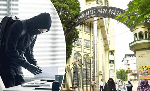 تلنگانہ وقف بورڈ دفتر سے جائیدادوں سے متعلق انتہائی اہم ڈیٹا کی چوری تلنگانہ وقف بورڈ دفتر سے جائیدادوں سے متعلق انتہائی اہم ڈیٹا کی چوری