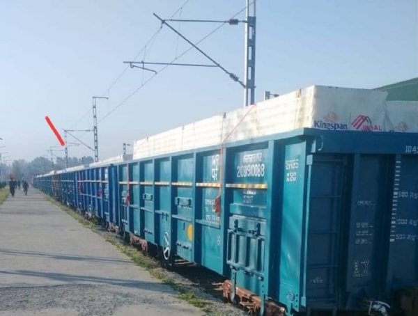 Railway