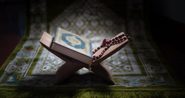 اسلام