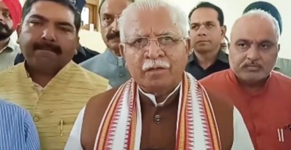 منوہر