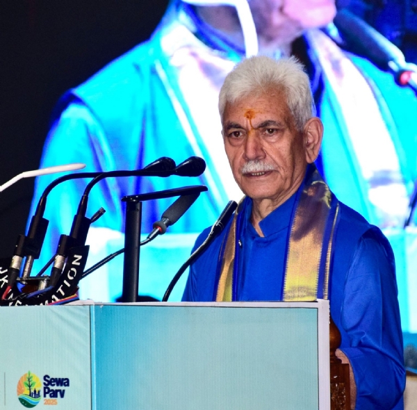 LG SINHA