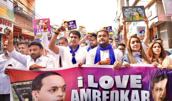 یوتھ کانگریس نے چیف جسٹس پر حملے کی کوشش کے خلاف دہلی میں آئی لو امبیڈکر مارچ نکالا