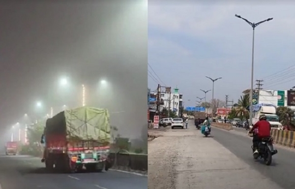 ایم پی موسم فائل فوٹو
