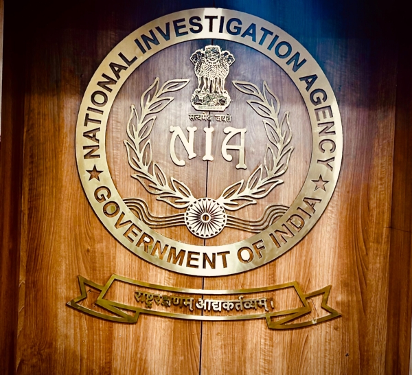 اسلحہ اسمگلنگ کیس میں این آئی اے کا بہار میں مختلف مقامات پرچھاپہ