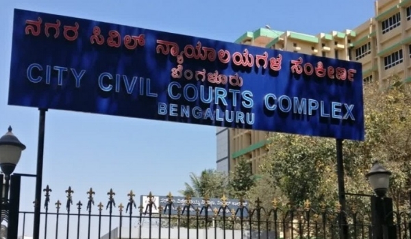 MUDA scam: Plea seeking change of investigator dismissed