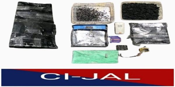 پنجاب میں ببر خالصہ کے دو دہشت گرد گرفتار، 2.5 کلو آر ڈی ایکس برآمد
