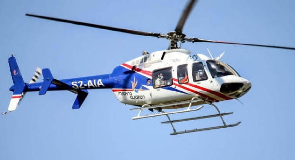 Heli. File Heli. File