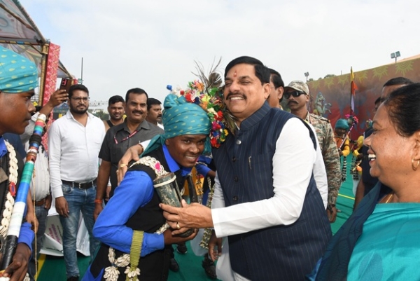 ابھیودیہ مدھیہ پردیش