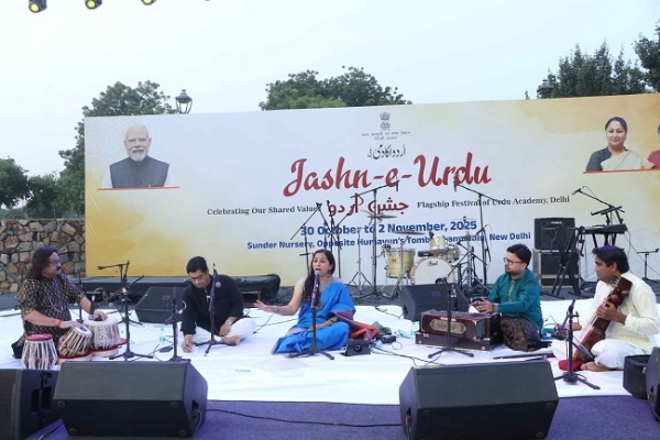 اردو اکادمی، دہلی کا چار روزہ ”جشنِ اردو“ کا دوسرا دن