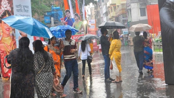 بارش کی علامتی تصویر