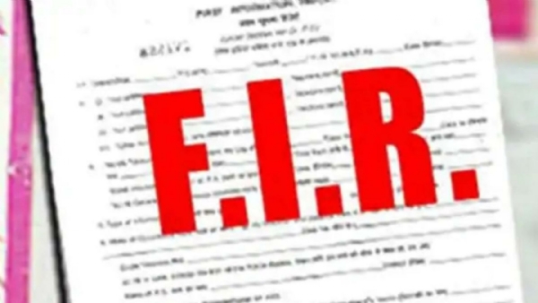 سابق وزیر ڈی پی یادو اور ان کی اہلیہ سمیت نو لوگوں کے خلاف دھوکہ دہی کا معاملہ درج سابق وزیر ڈی پی یادو اور ان کی اہلیہ سمیت نو لوگوں کے خلاف دھوکہ دہی کا معاملہ درج