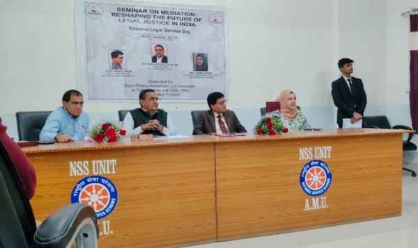 این ایس ایس پروگرام