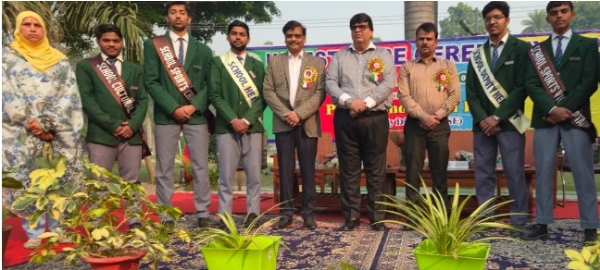 ایس ٹی ایس اسکول