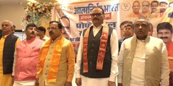 کانگریس نے ہمیشہ ہندوستان کی ثقافت کے ساتھ کھلواڑ کیا ہے: برجیش پاٹھک