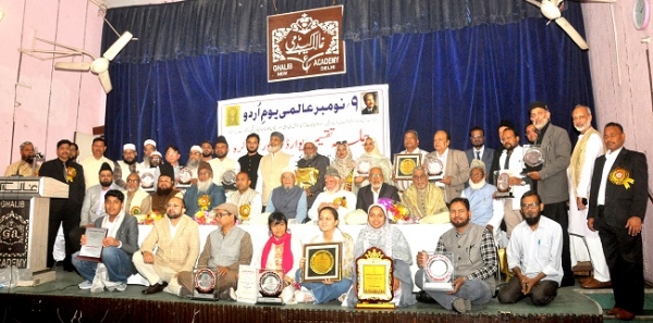 اردو کی ترویج و ترقی کا انحصار اردو میڈیم اسکولوں کی تعداد پر ، مادری زبان کا تحفظ ہم سب کی ذمہ داری