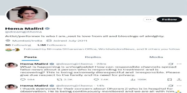 دھرمیندر کی موت کی خبر جھوٹی ہے، وہ صحت یاب ہو رہے ہیں : ہیما مالنی