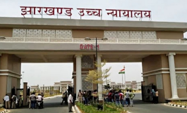 ڈیجیٹل اریسٹ کا7.5کروڑ کی دھوکہ دہی کے ملزمین کو ضمانت نہیں